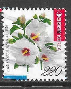 Korea 1994: 220w Hibiscus syriacus, used, VF