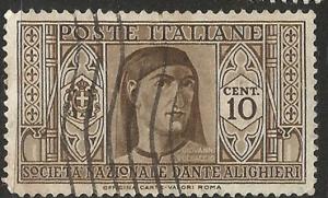 Italy 268 VF