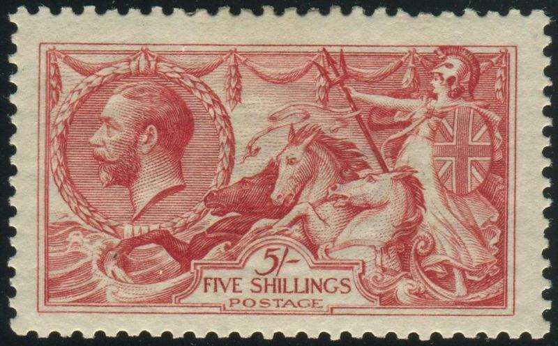 Sg 401 5/- Rose Carmine.  A very fine lightly mounted mint example