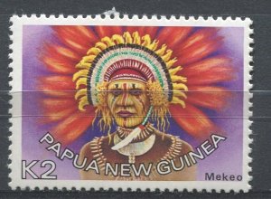 Papua New Guinea Sc#457 MNH, 2k multi, Headdresses Definitives (1977)