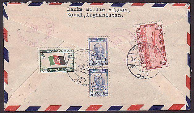 AFGHANISTAN 1951 Registered airmail cover to USA...........................64150