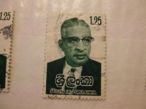 Sri Lanka #552 used (reference 1/9/3/5)