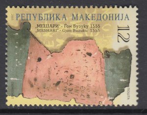 Macedonia 329 MNH VF