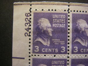 Scott 807, 3c Thomas Jefferson, PB4 #24326 x4, Matched Set, MNH Prexie Beauties