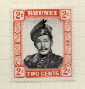 Brunei 1952 Early Issue Fine Mint Hinged 2c. NW-183475