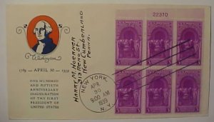 US PLATE BLOCK OF 6 # 854 FDC