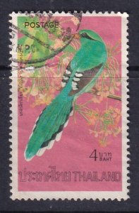 Thailand 1976 Sc 787 Bird B4 Used