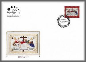 H01 Hungary 2017 Easter FDC MNH Postfrisch