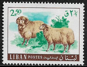 Lebanon #455 MNH Stamp - Sheep