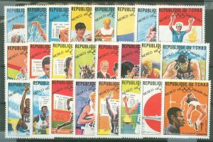 Chad #181-204 Mint (NH) Single (Complete Set)