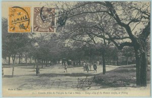 68764 - CHINA - Postal History -  POSTCARD sent from TIENSIN to SPAIN 1908