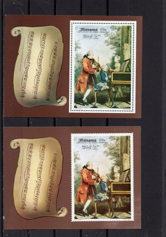 MANAMA 1969 PAINTINGS/FAMOUS COMPOSERS/MOZART SET OF 2 S/S PERF. & IMPERF. MNH