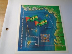 St Thomas and Prince Islands  #  487a  MNH