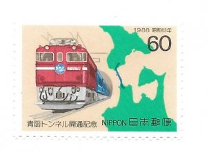 Japan 1988 - MNH - Scott #1766 *