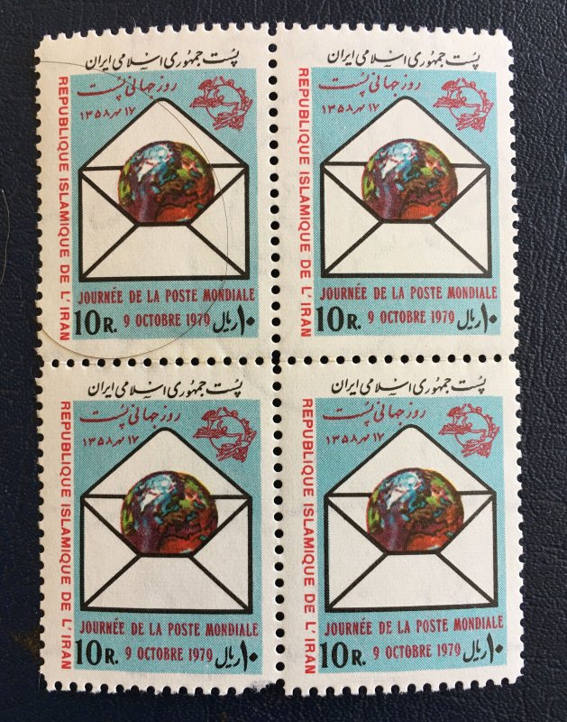 middle east,worldwide.old stamps,rarae,shah,1979 Post Day