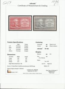 # 1086 MINT NEVER HINGED ALEXANDER HAMILTON     VF+