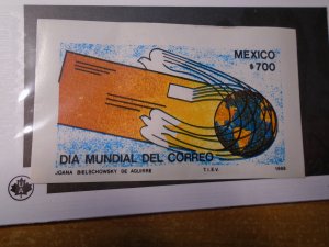 Mexico  #  1565  MNH