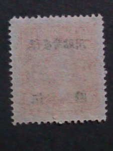 ​CHINA-1948 SC#54  OVER 74 YEARS OLD-TAIWAN $5 ON $70 -MNH-VERY FINE