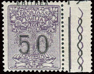 Eritrea - Postage due money order 50 heavily shifted overprint varieties