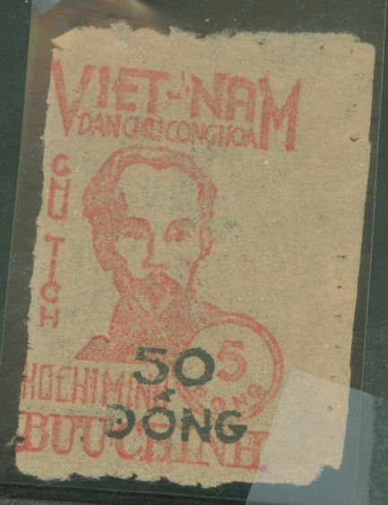 Vietnam/North (Democratic Republic) #50  Single