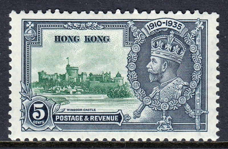 Hong Kong - Scott #148 - MH - Pencil on reverse - SCV $10