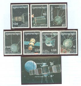 Cambodia (Kampuchea) #777-784 Mint (NH) Single (Complete Set)