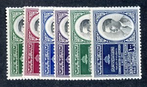 1953 Jordan Sc # 291/96 mvlh* cv. $25.45 ( 2507 WX )