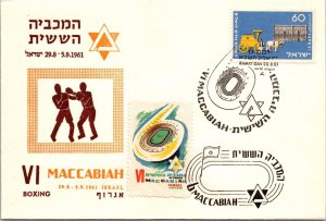 Israel FDC 1961 - VI Maccabiah / Boxing - F64330