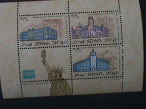 ​ISRAEL-1986-AMERIPEX'86 INTERNATIONAL STAMP SHOW-MNH -S/S- VERY FINE