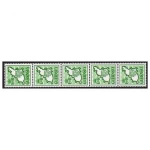 Guernsey 380 strip of 5/number,MNH.Michel 482. Minimum to UK