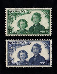 New Zealand Scott #B24-B25 MNH