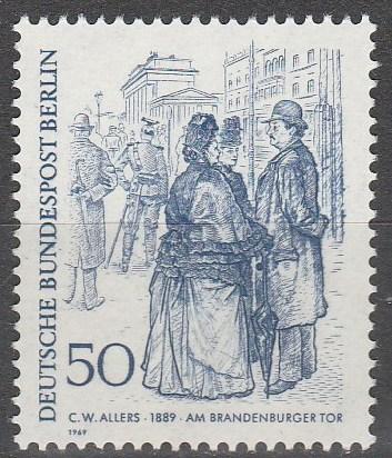 Germany #9N274 MNH VF  (V2258)