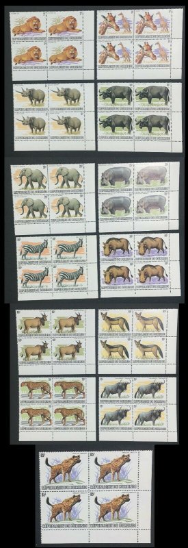 MOMEN: BURUNDI SC #589-601 1982 1983 CORNER BLOCK WILDLIFE MINT OG NH LOT #60809