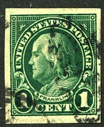 U.S. #575 USED