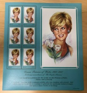 Uganda 1997 - PRINCESS DIANA MEMORIAL - Sheet of 6 (Scott #1519) - MNH