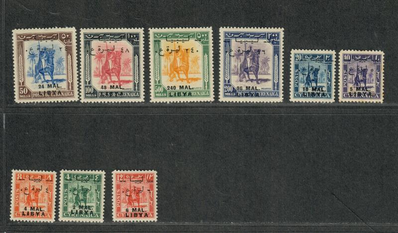 Libya Sc#103-111 M/VLH/VF, Partial Set Ex 102, Cv. $124