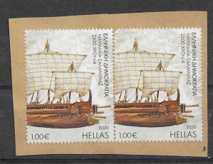 GREECE - 2020 - 2500 YEARS OF THE SALAMINE BATTLE - SHIP - Used / Unstucked -