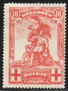 Belgium Sc #B29 Mint Hinged counterfeit