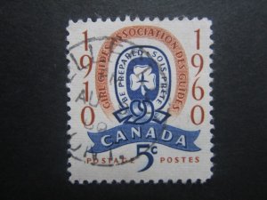 Canada #389 Girl Guides Nice stamps {ca309}