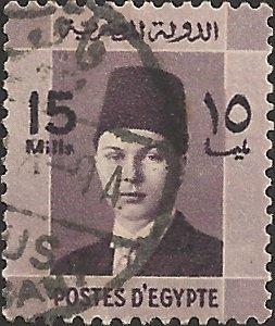 EGYPT - 214 - Used - SCV-0.25