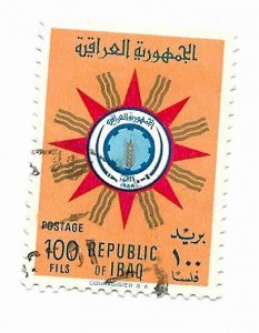 Iraq 1960 - U - Scott #244 *