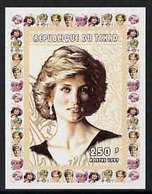 Chad 1997 Princess Diana 250f series #4 imperf deluxe she...