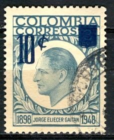 Colombia; 1959: Sc. # 698: Used Single Stamp