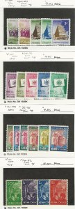 Vietnam, Postage Stamp, #63-7, 68-72, 73-8, 79-82 Mint NH, 1957-58, JFZ