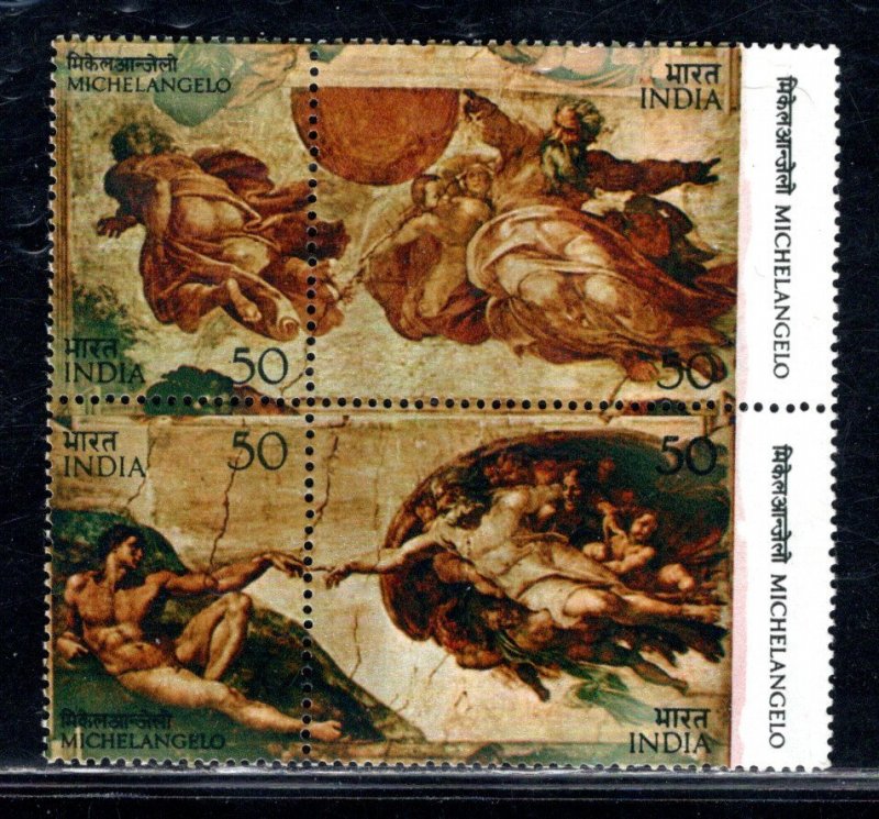 INDIA SC# 663-65a VF/MOG