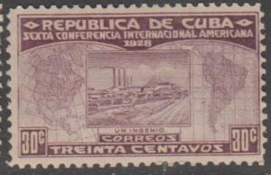 Cuba Scott #291 Sugar Mill Stamp - Mint Single