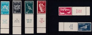 Israel Sc# C1 / C6 MNH 1950 complete MNH airmail set with tabs $250.00 Stk #2