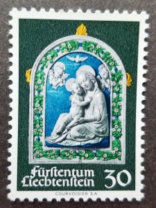 *FREE SHIP Liechtenstein Christmas 1971 Madonna & Child (stamp) MNH