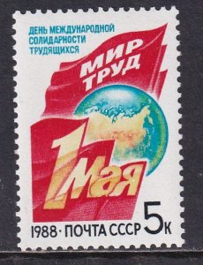Russia 1988 Sc 5648 Labor Day Map Flag Stamp MNH