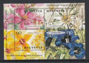 Switzerland 1107 Flowers Souvenir Sheet MNH VF